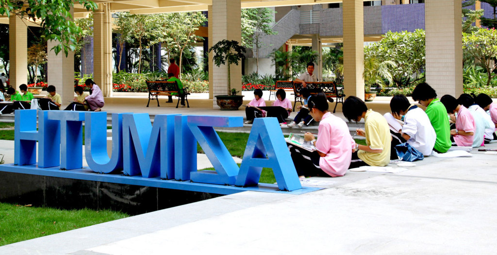 德胜和顺德一中,广东顺德德胜高中学校