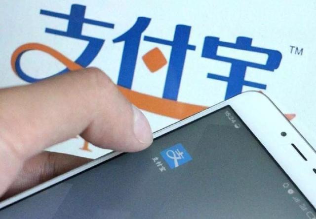 支付宝芝麻分600以上的特权,芝麻分700特殊特权