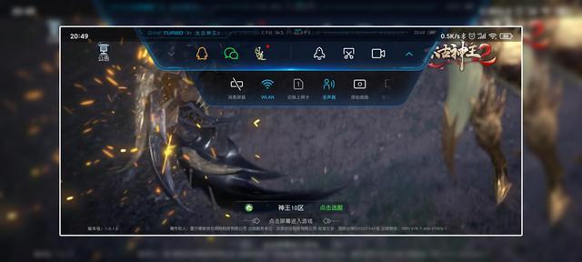游戏模式有多好用？告别消息弹窗、拒绝卡顿，这些手机厂商太会了