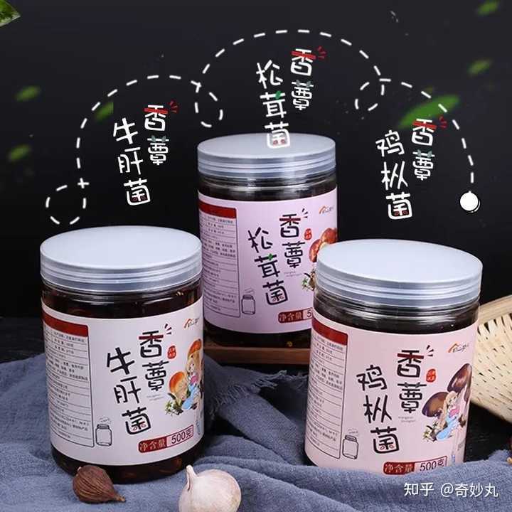 有哪些好吃稀奇又好看的零食,好吃但鲜为人知的零食