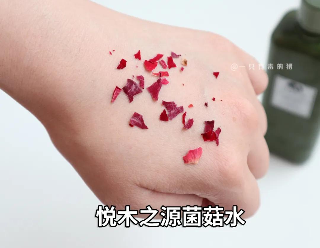 大油田收缩毛孔爽肤水,男士大油田爽肤水