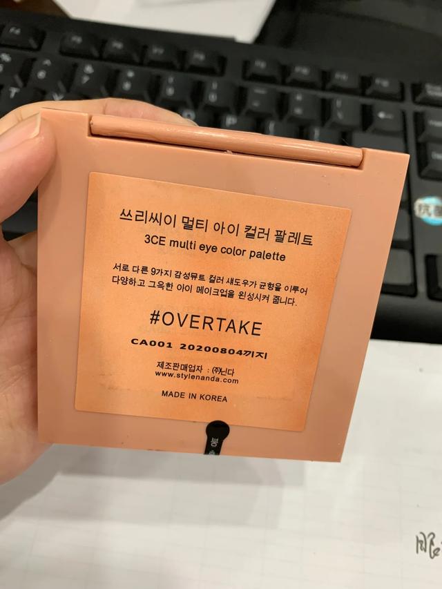 化妆品批发市场一线品牌是正品吗,一起来品品怎么样