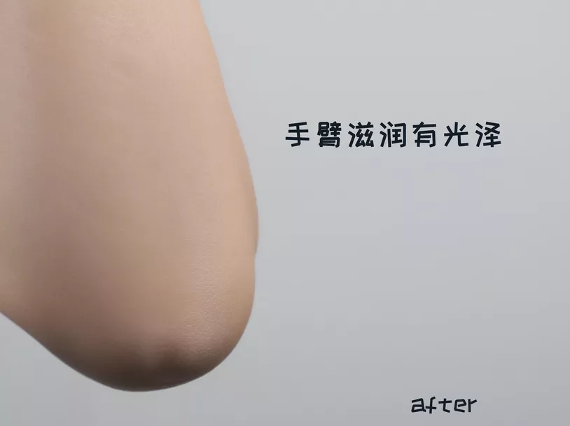 邓紫棋推荐的补水步骤 (邓紫棋使用什么粉底色好)