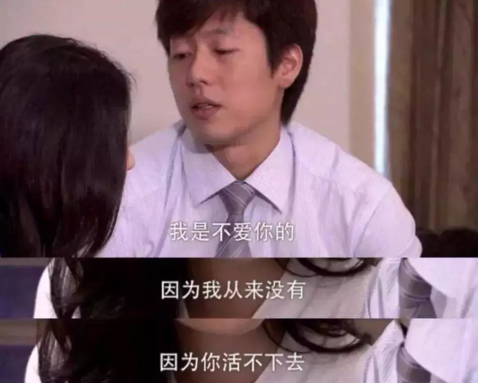 两性中如何看出女人爱你,两性心理学怎么知道对方爱你