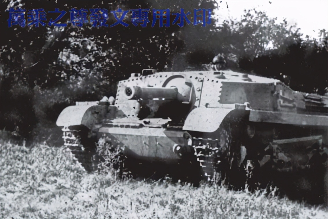 极其吝啬的德国，盟友帮他打仗，他还要收钱才给*器武**