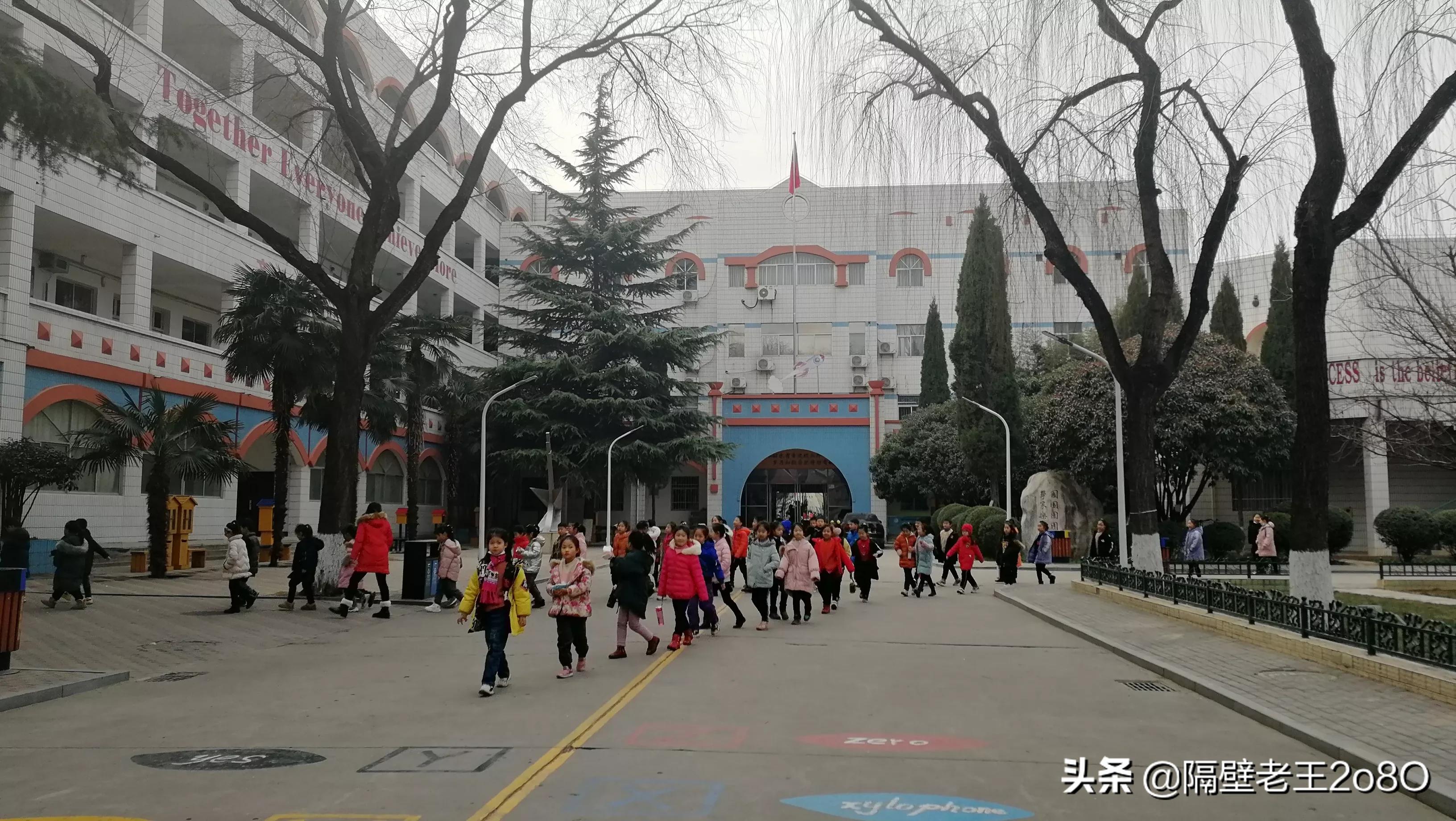 为什么二外小学部这么难进,二外哪个好学