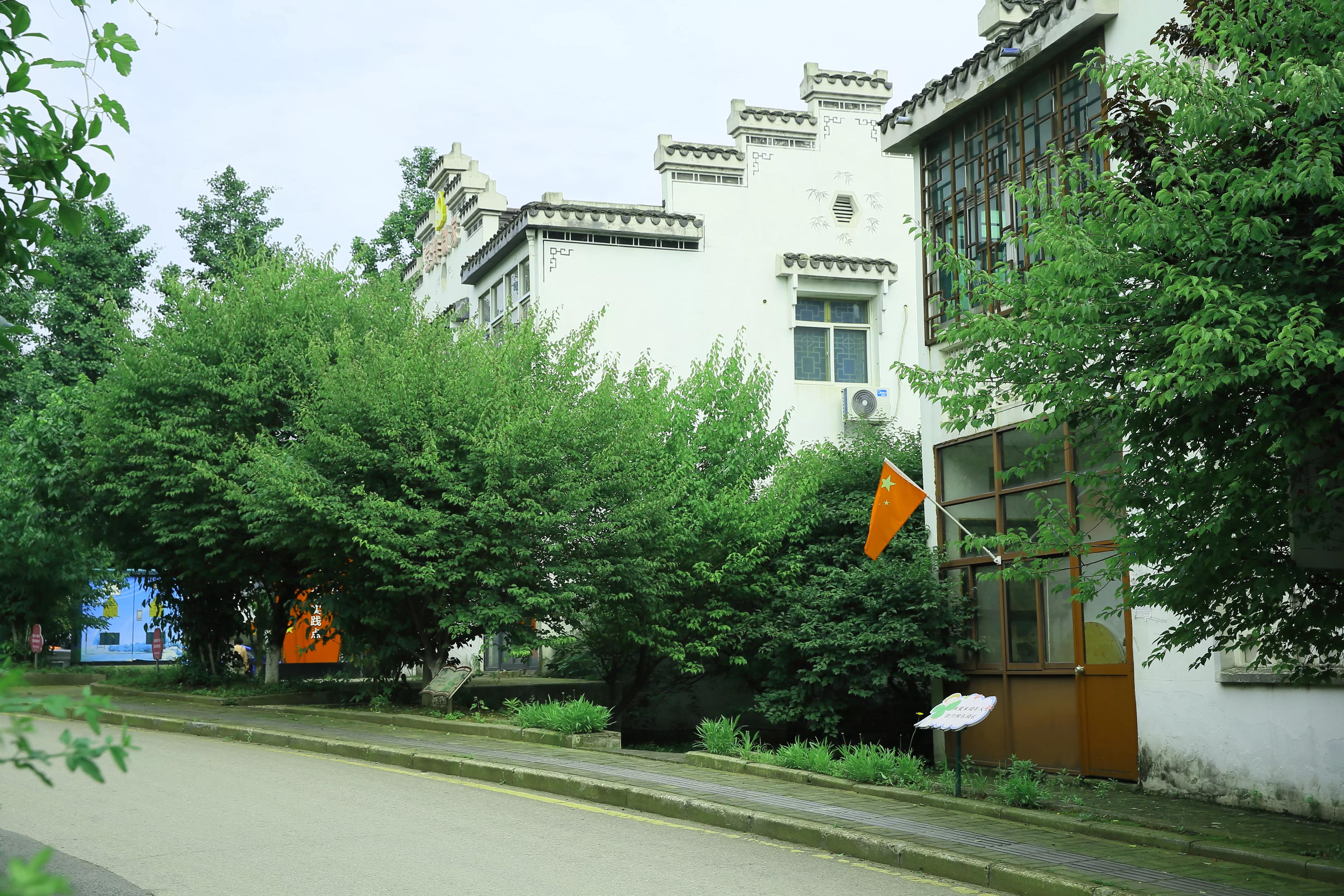 世凹桃园,世凹桃源图片