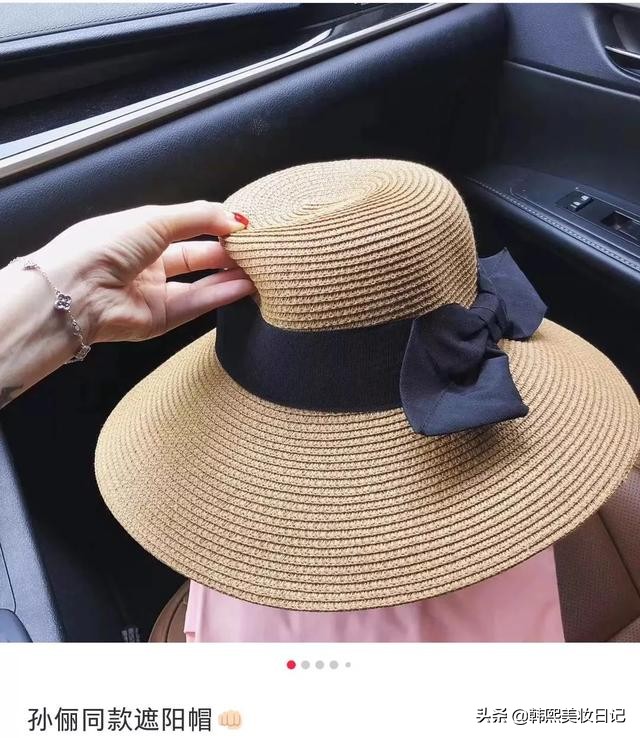 有一种帽子很像鸭舌帽,有什么新式样式帽子