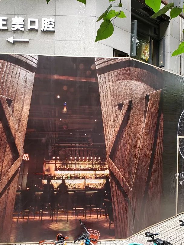 打开地图，把“爱情”输入搜索框