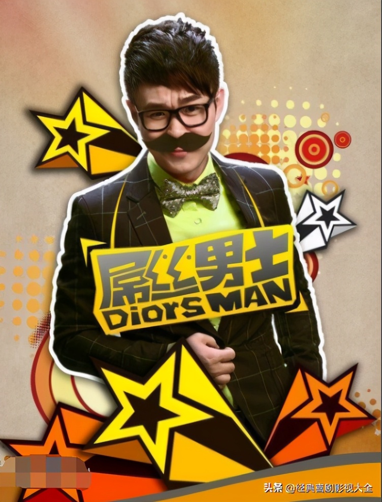 大鹏董成鹏作品拿奖,大鹏董成鹏新电影免费观看