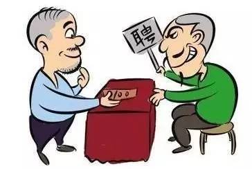 找工作求职千万谨慎提防被骗,蓝领找什么工作比较好