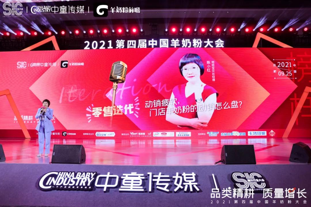 羊奶粉专卖店引流话术,羊奶粉门店引流客源最快的方法