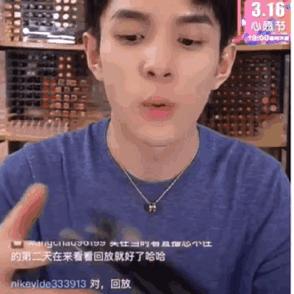 一到晚上皮肤暗沉发黄,一到下午皮肤暗沉