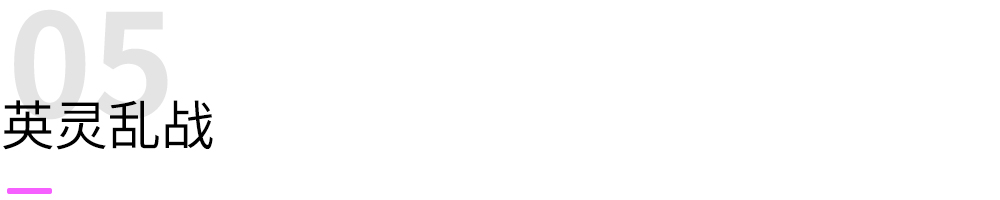 推荐的几款大乱斗游戏,好玩的大乱斗游戏推荐