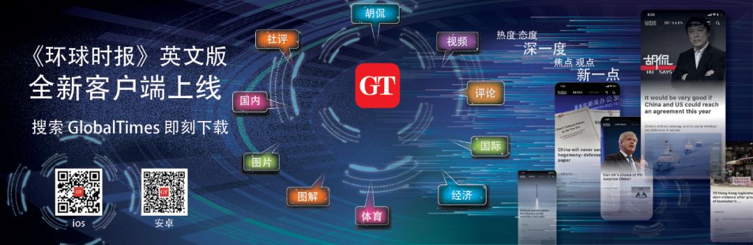 俄媒揭露：西方媒体美化香港暴徒“新奇的、防御性”*器武**