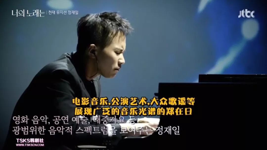 《你的歌曲》将经典怀旧与纪实相结合,私人化的讲述视角值得关注