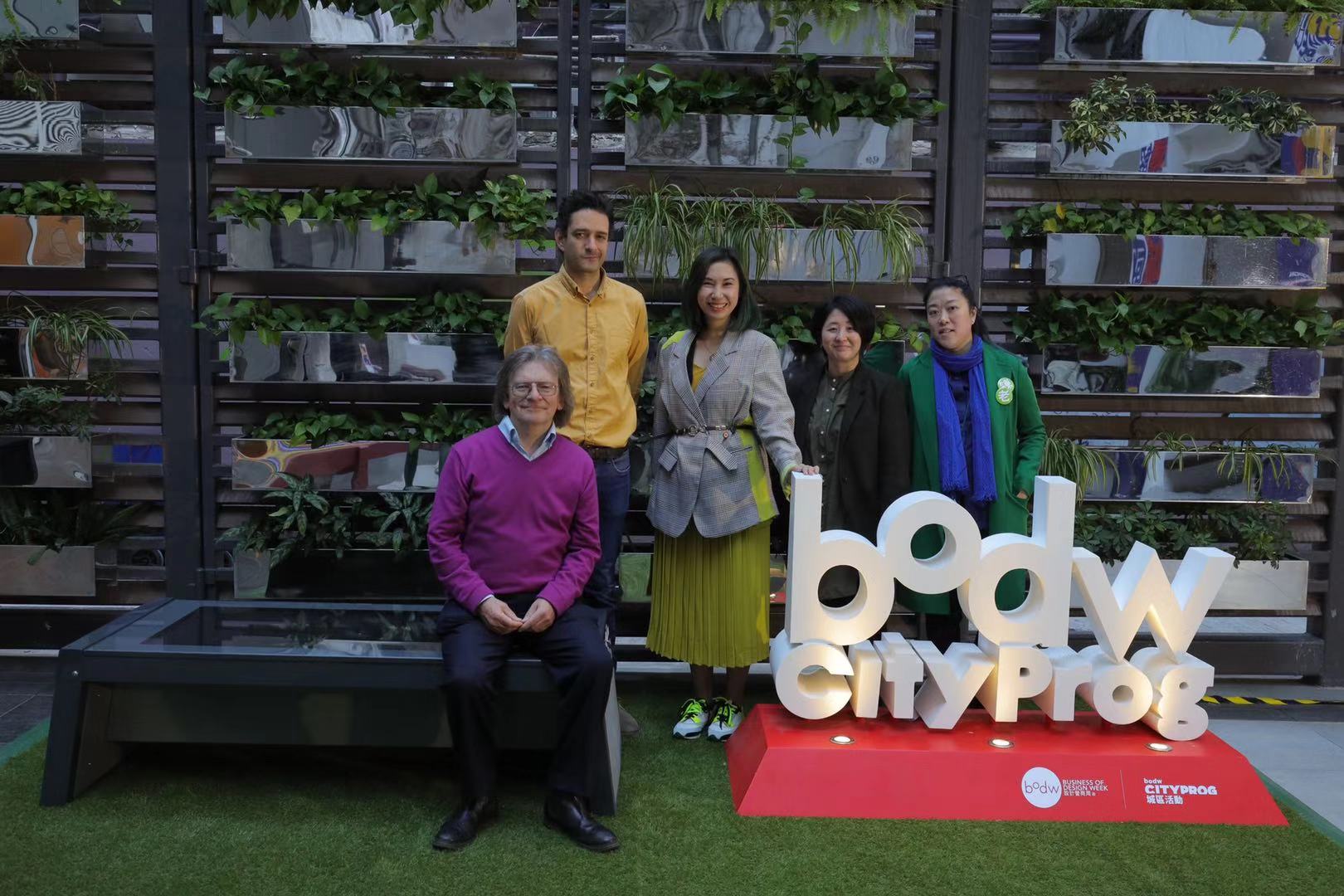 香港BODW城区活动启动设计。形式节开幕放映会茂罗街7号举行