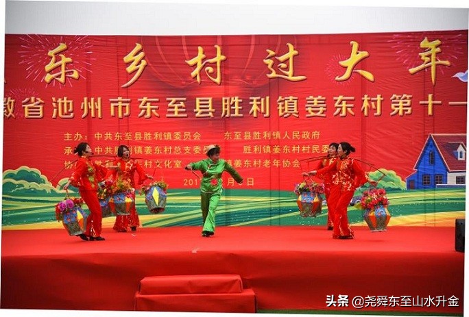 皖南生活习俗差距,皖南春节习俗大全