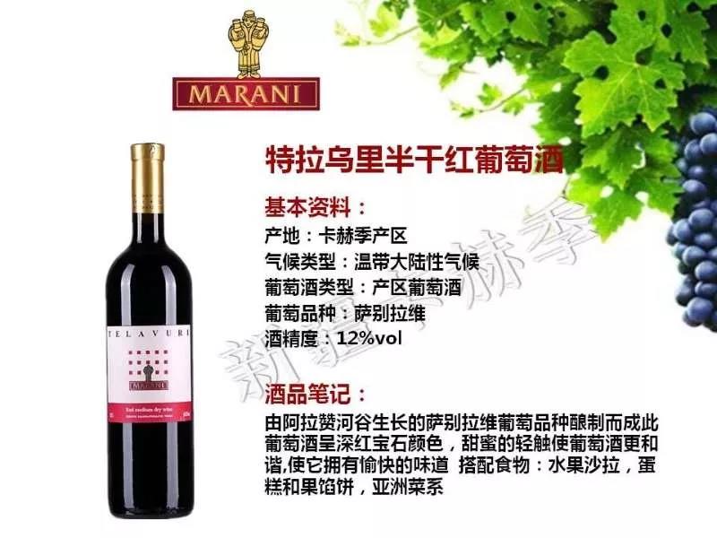 德蓝股份捐赠湖北、*疆新**两地100万余元物资