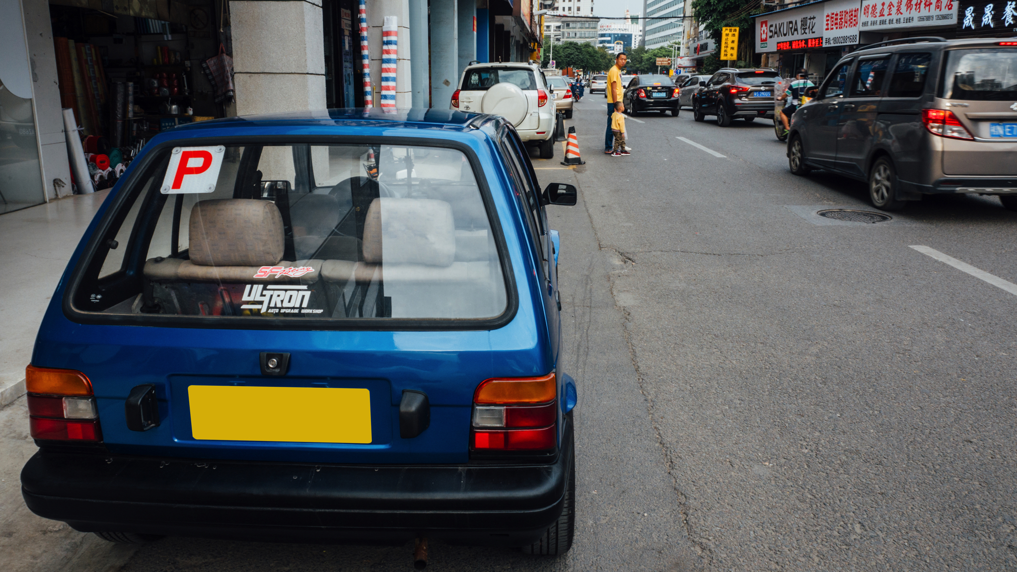 铃木奥拓自己买改装件,一万内铃木奥拓