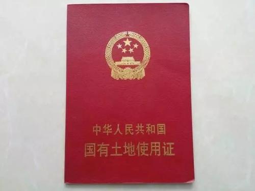 为什么经常有人去农村测量房子,是要*迁拆**吗?今天总算明白了