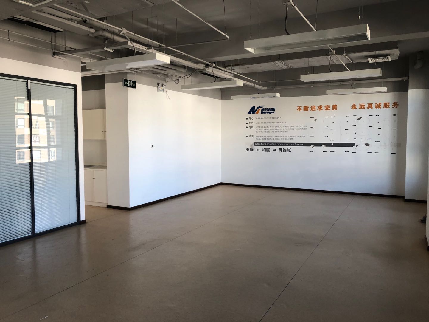 产业园独栋企业总部,中小企业创业基地名字