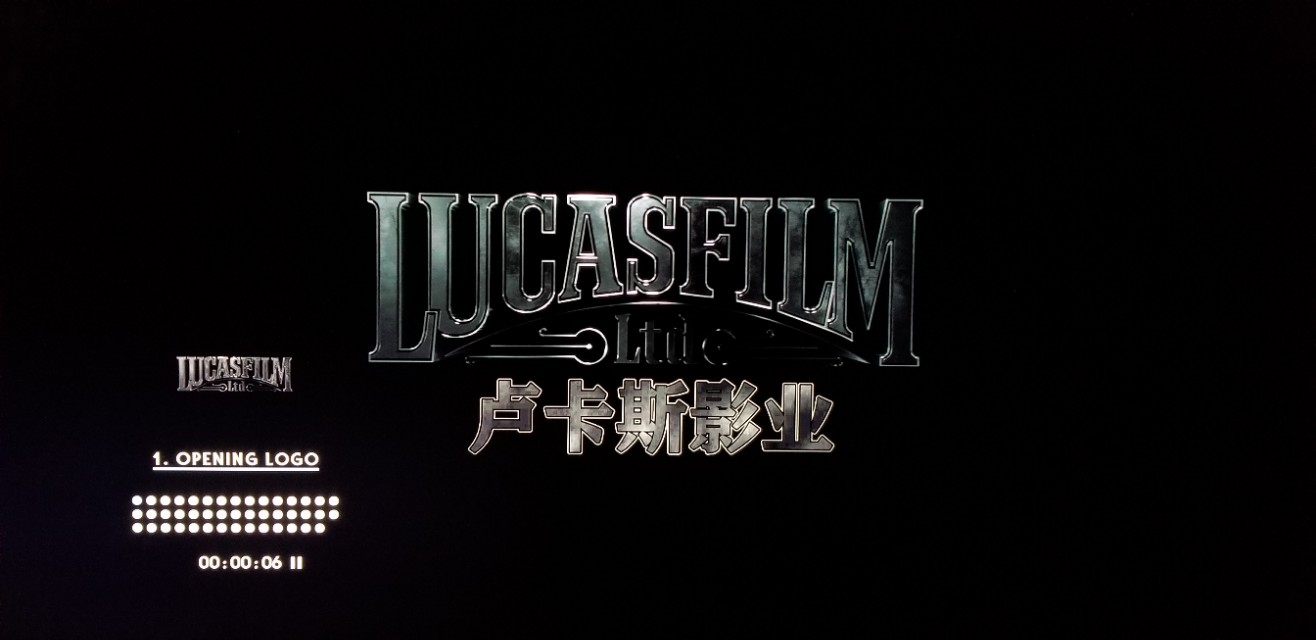 瑞昱1619和s912,瑞昱1619