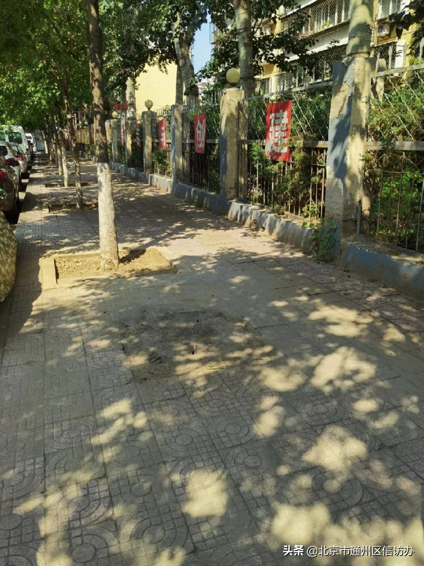 马驹桥镇“平安指数”排名直线上升，让数据提升居民安全感！