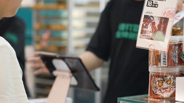 虎头局渣打饼行官方,虎头局渣打饼官网