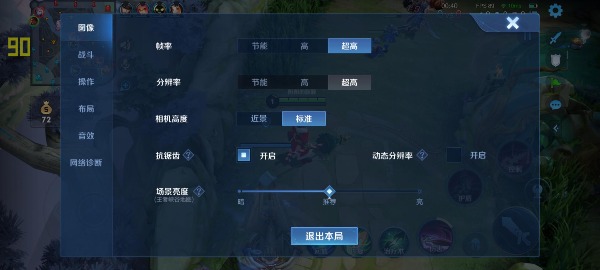 小米mix系列再推新品mix4,小米mix4怎么不是小米顶级旗舰