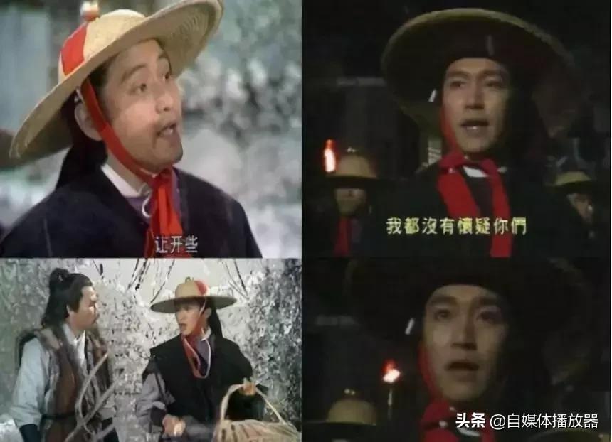 星爷太难了全冠,星爷很难采访吗