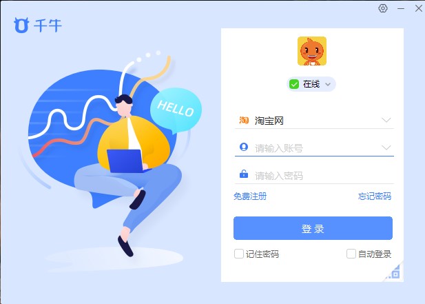 淘宝宝贝上架时讲解视频怎么上传,淘宝开店干货怎么发布