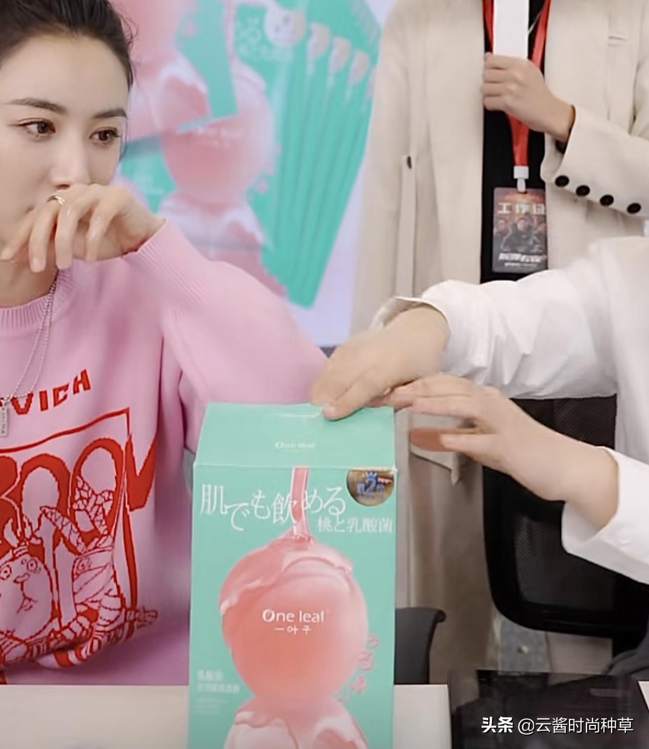 韩国冰川面膜推荐哪款好用,国货之光真是一款不错的睡眠面膜