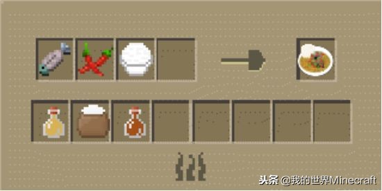 我的世界吃食物,我的世界吃食物应该按什么键