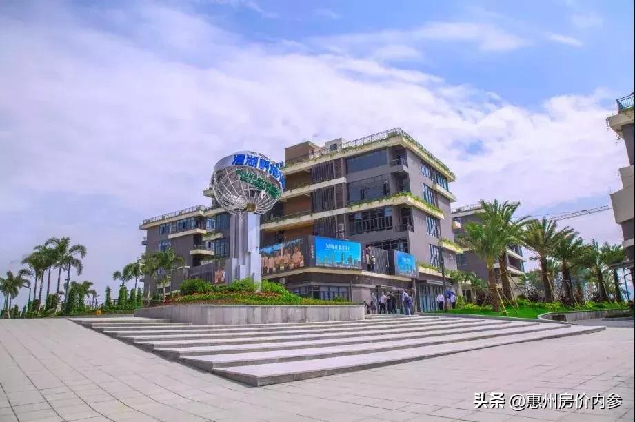 惠州未来势不可当的区域,惠州是不是很偏僻