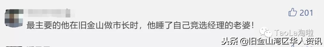 加州火灾有哪些,加州大火最新状况