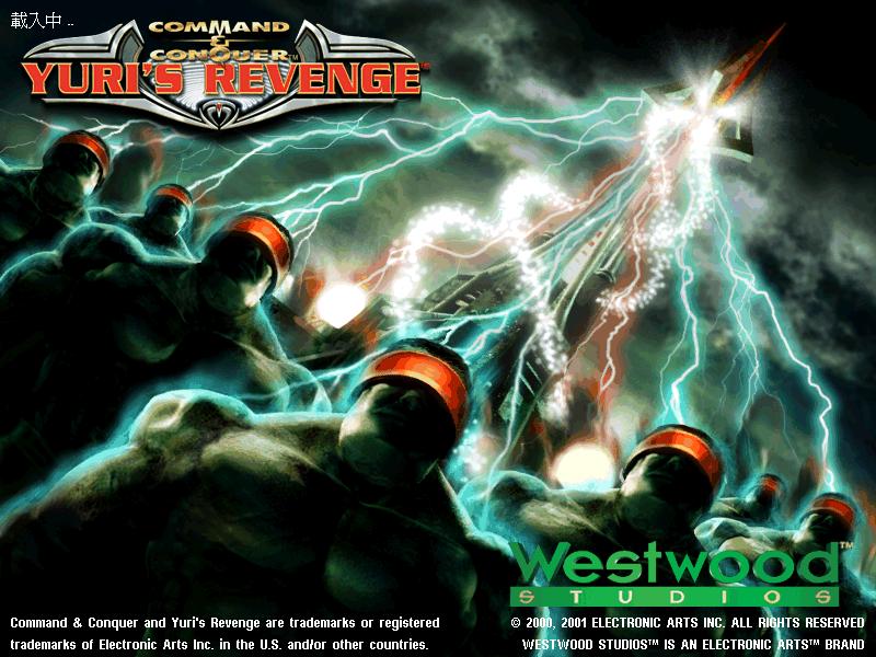 红警世界冲突2020苏军第五关攻略,红警苏军各种兵种用法