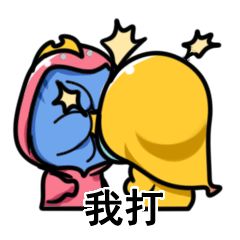 这是什么高段位的绿茶，看完简直毁三观