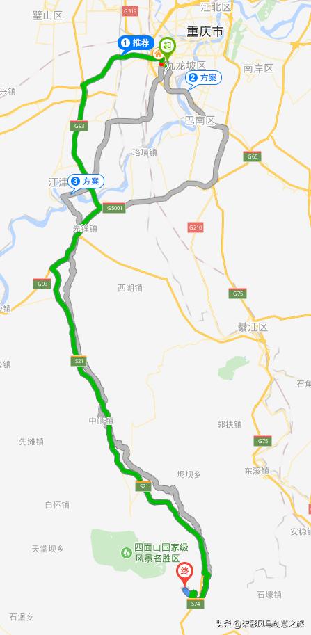 重庆主城耍水露营避暑一日游,重庆周边露营耍水自驾游推荐