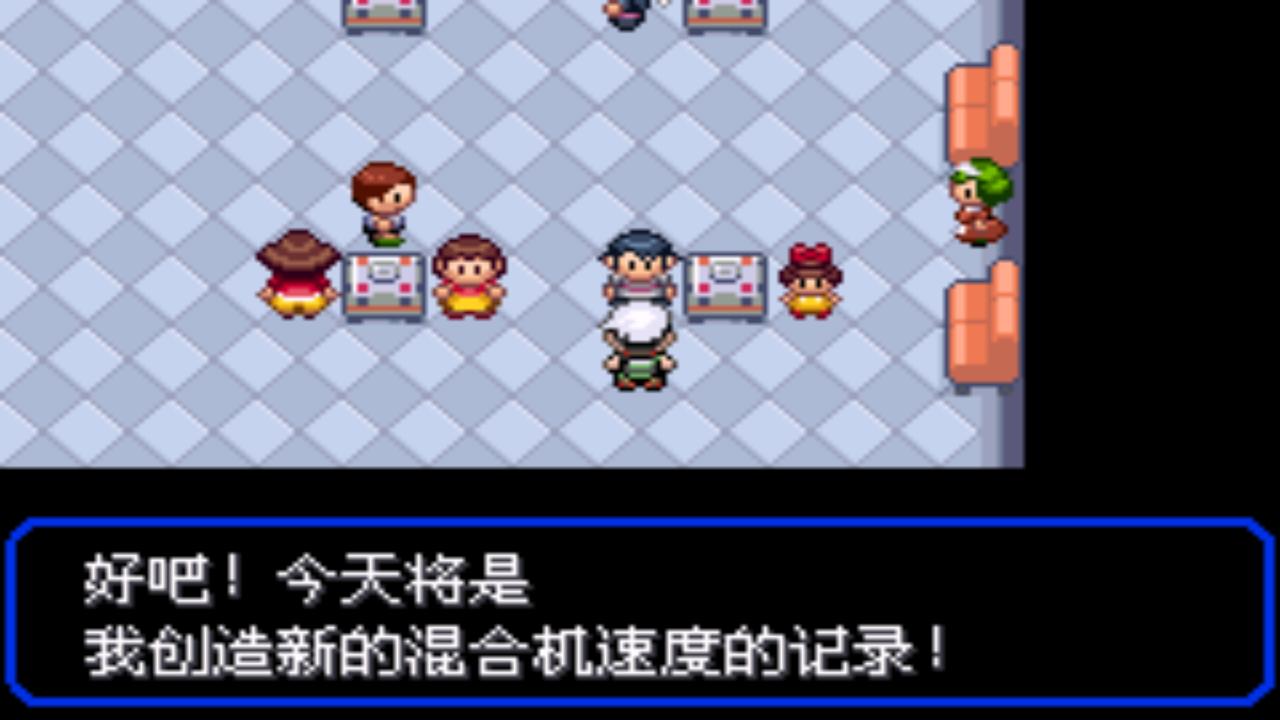 口袋妖怪究极绿宝石4.b攻略大全,口袋妖怪究极绿宝石4攻略详细版