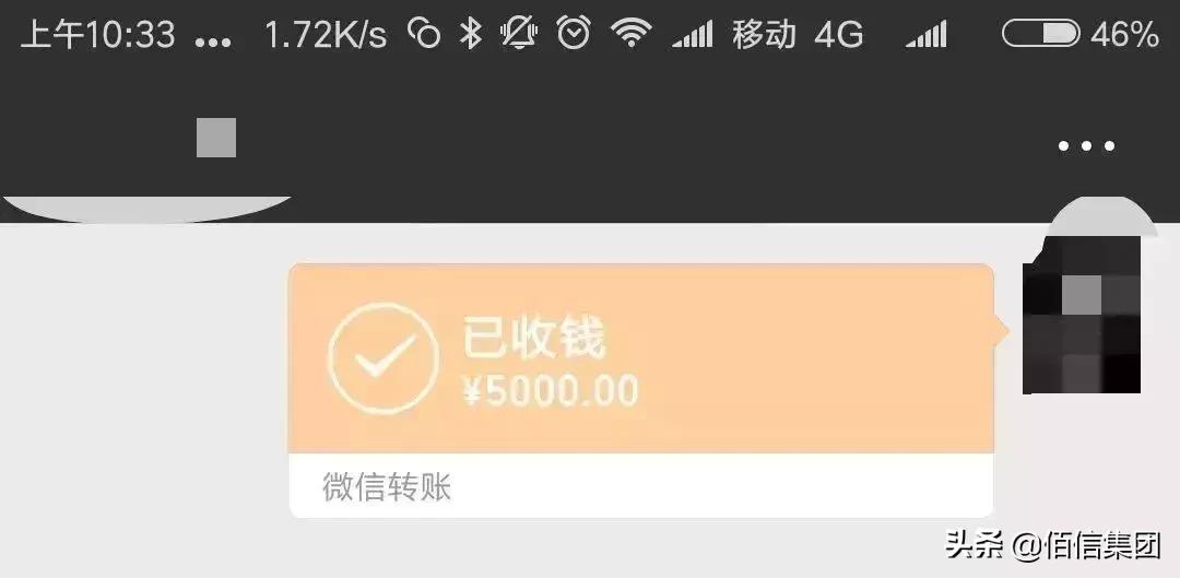 微信和支付宝转账到账时间设置,微信支付宝转账如何要账