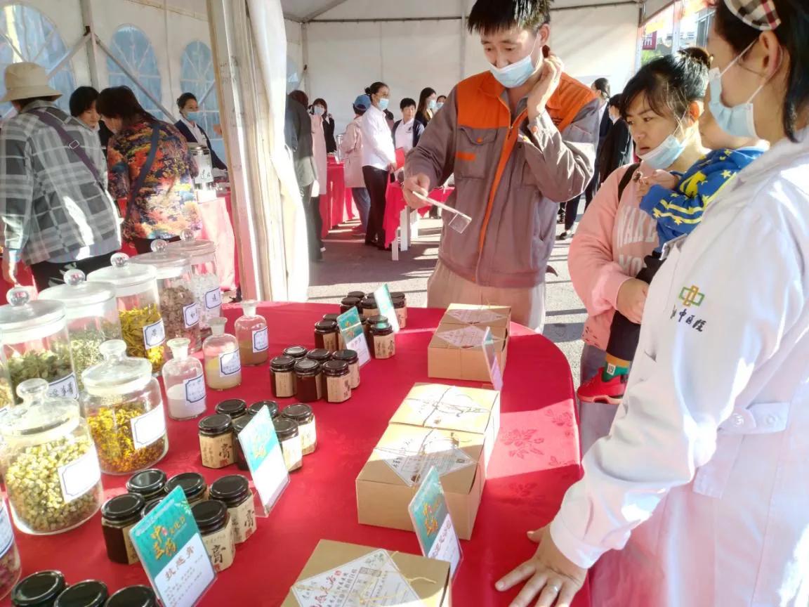 辽宁医药文化节,辽宁中医药社团文化节