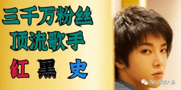 顶流生二胎,顶流官宣生子后续全文