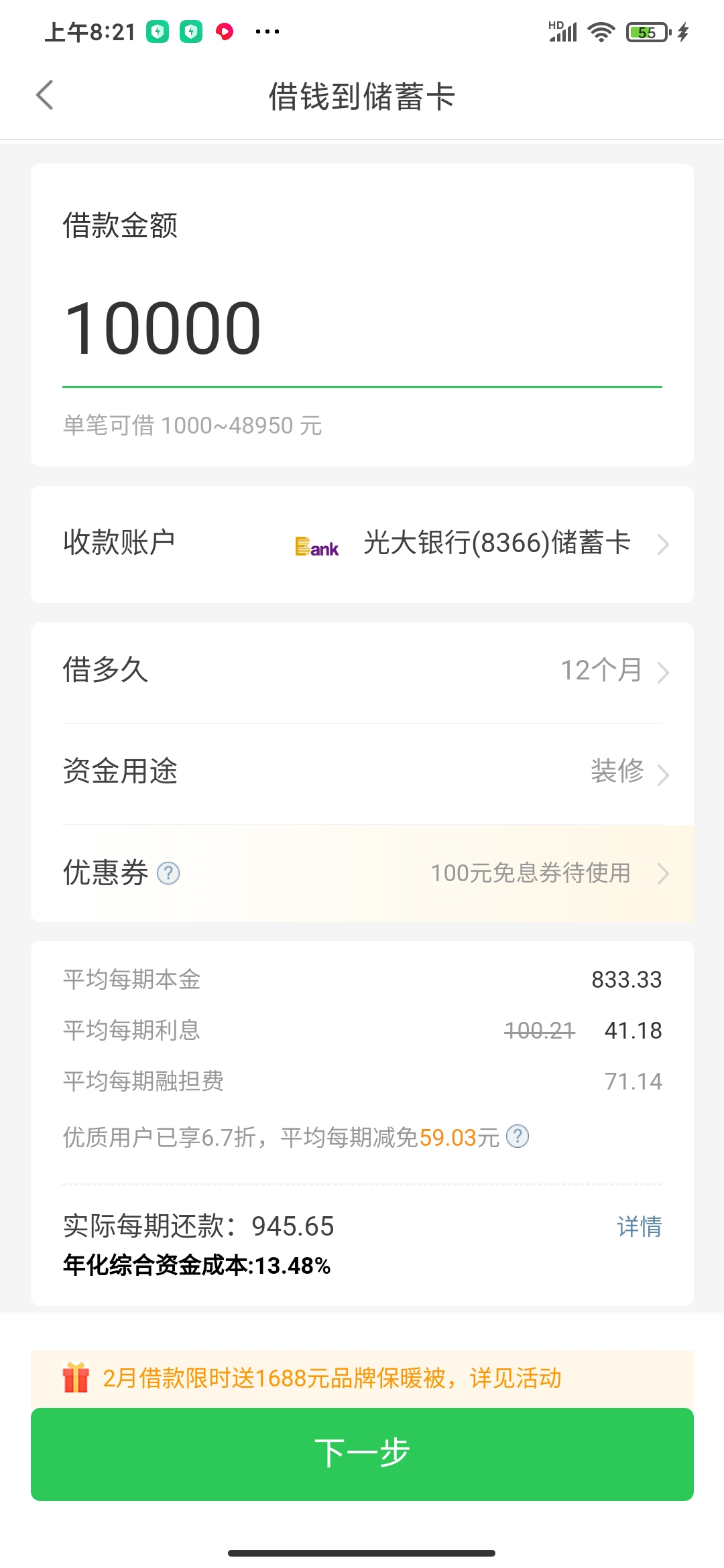 谁都有困难无助的时候,谁都有困难的时候吗