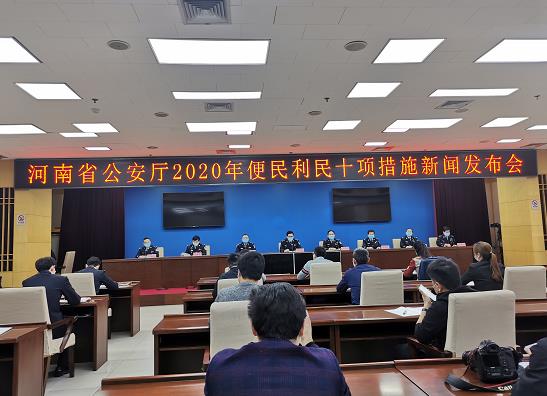 周口市户口迁走,周口户口迁移深圳户口