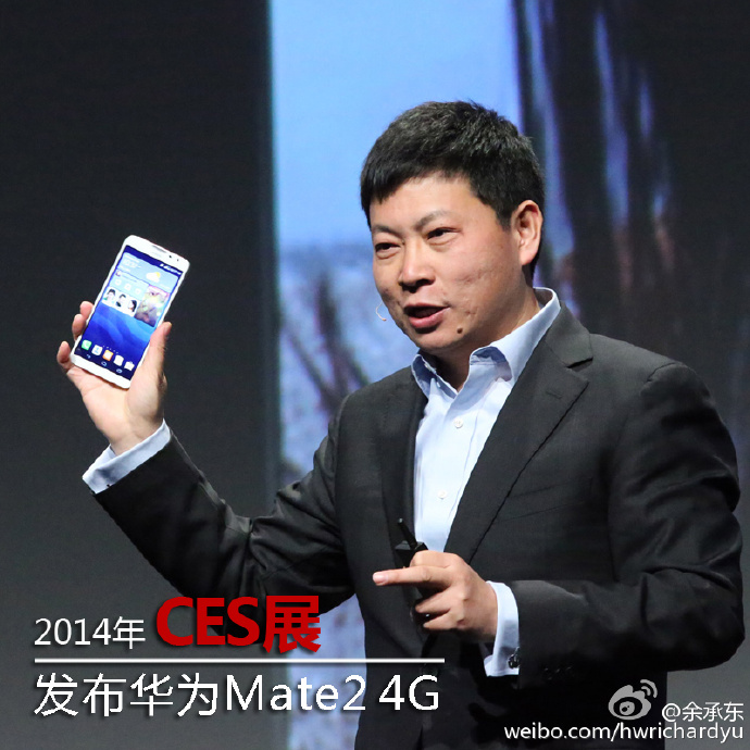 华为mate系列全部介绍,华为mate系列特点