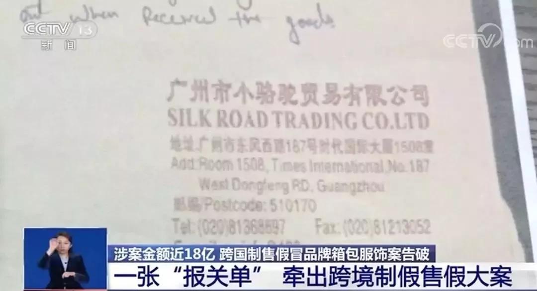 lv和爱马仕的区别,爱马仕和lv真正区别