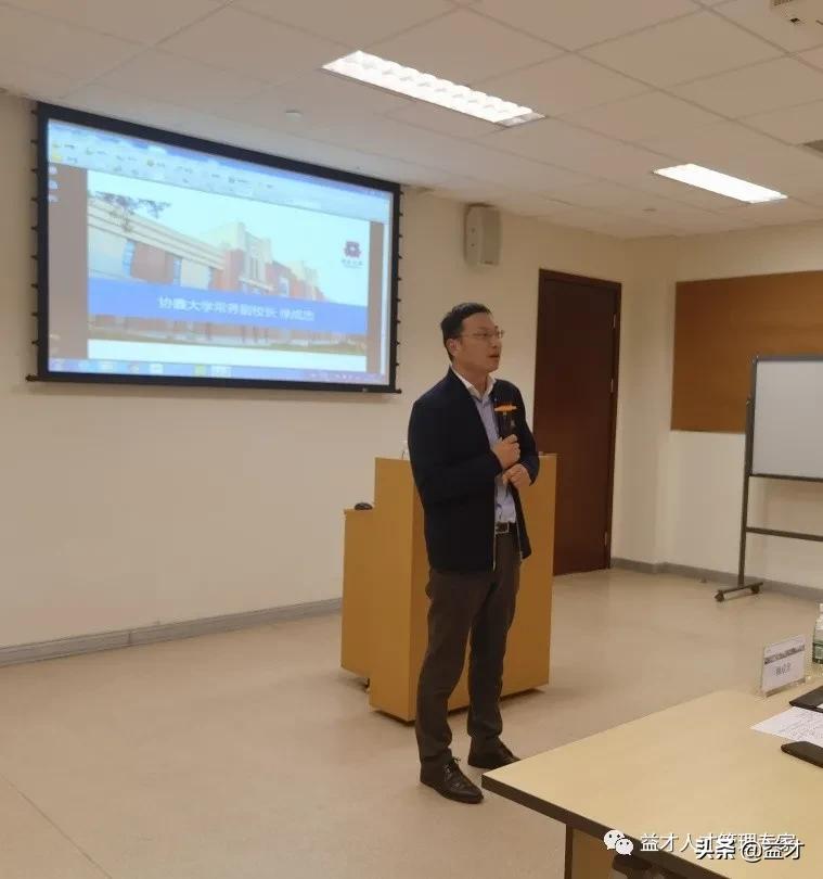 鑫希望西安,鑫希望组合