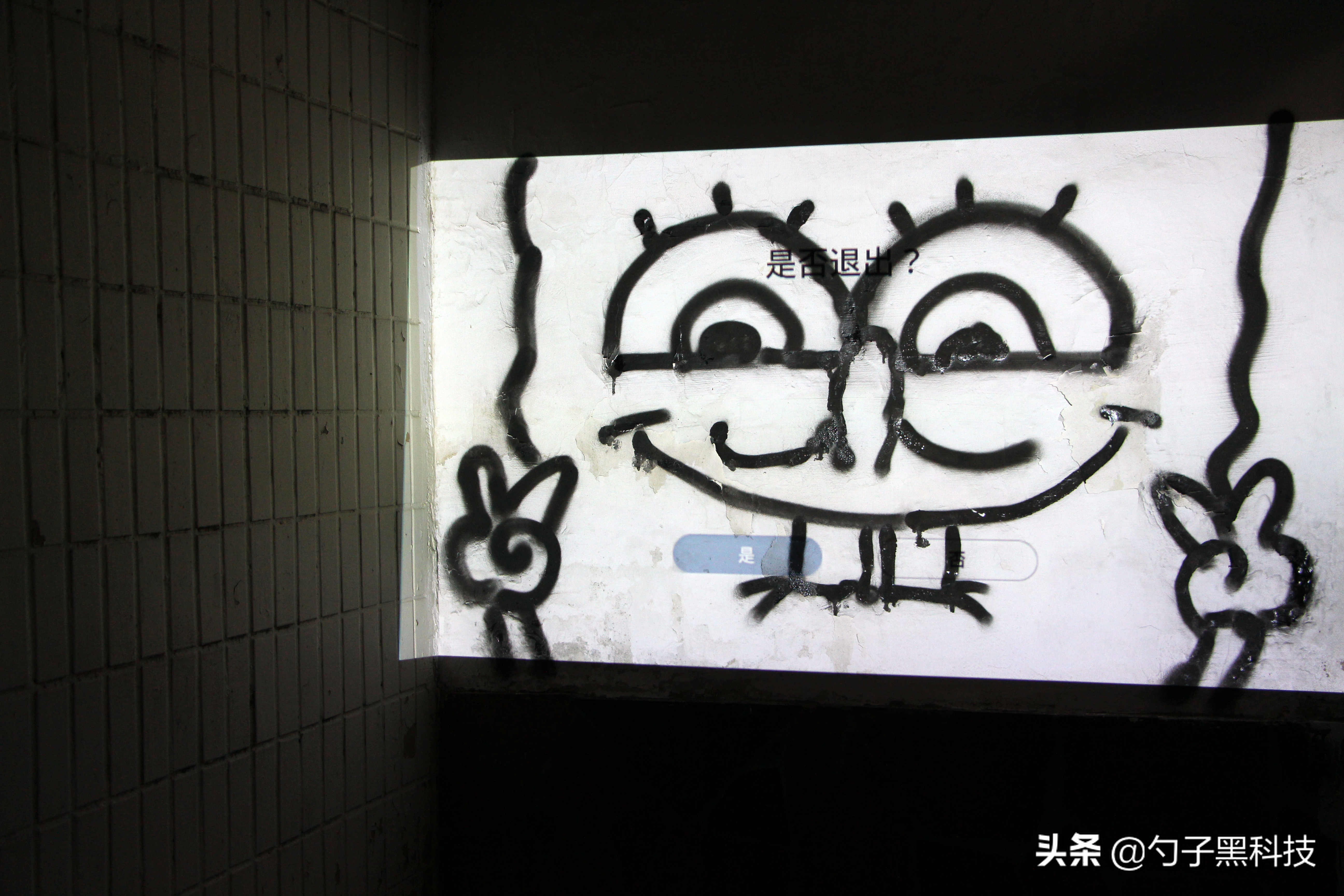 鍧氭灉寰灉i6瀹炴媿,鍧氭灉寰灉i6鏂板搧