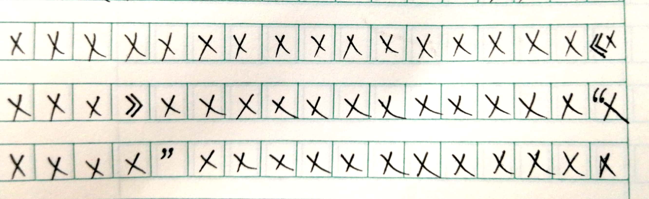 拼音书写格式标点符号,作文书写常用的标点符号